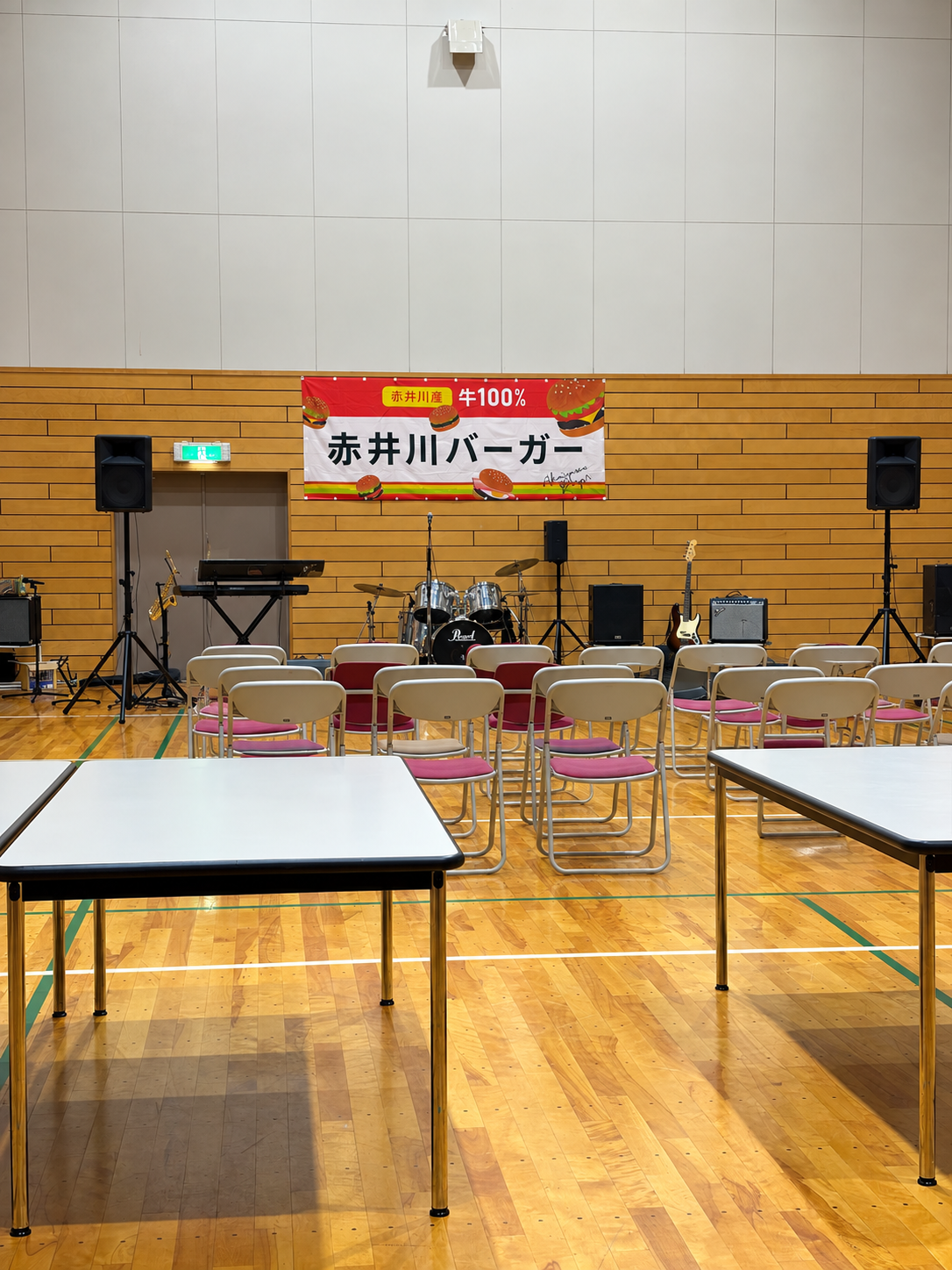 リハーサルが行われた会場